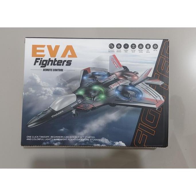 ORITO FIGHTERS Mainan Pesawat Drone Quadcopter Jet tempur