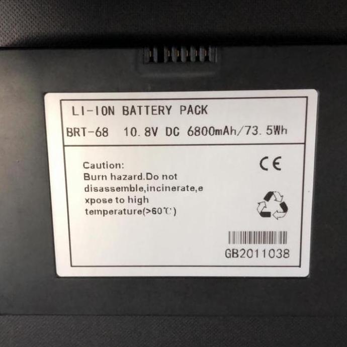 TERLARIS - Baterai splaicer joinwit 4109