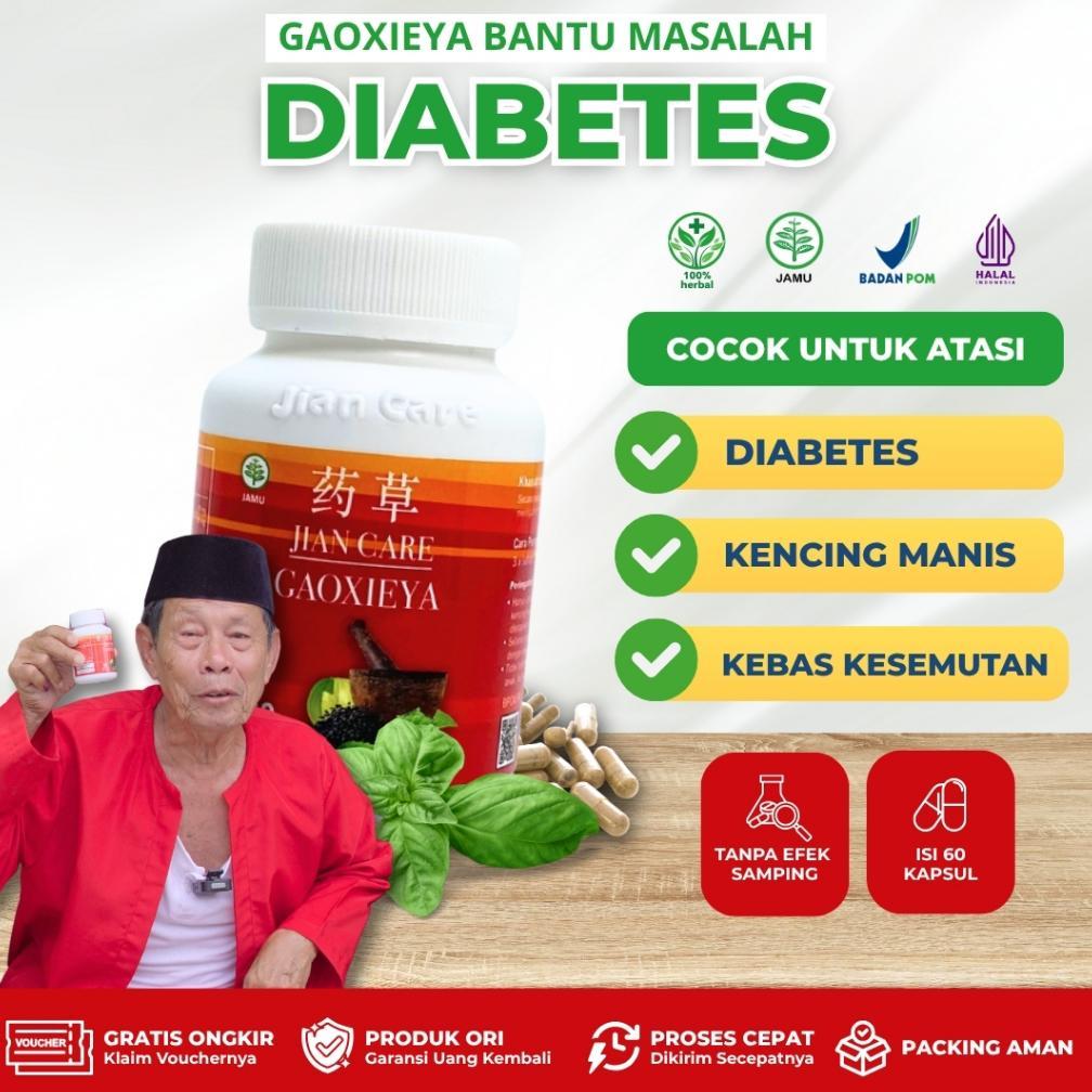 Jian Care Gaoxieya - Membantu Meredakan Gejala Kencing Manis & Diabetes