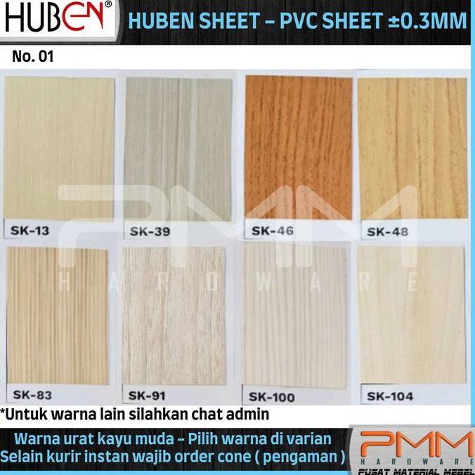 PVC SHEET TEBAL 0,3 WARNA URAT KAYU MUDA TACO SHEET DECO HUBEN SHEET