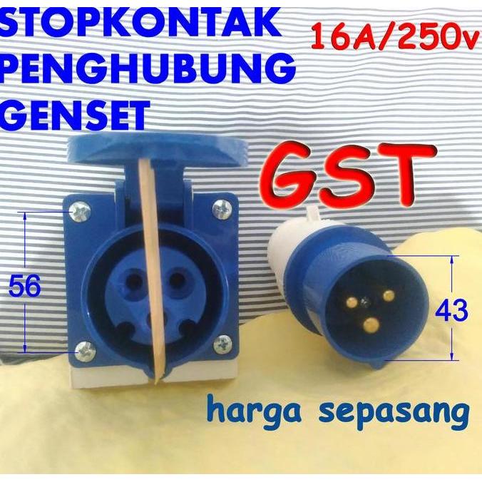 OSHAKAN Stop Kontak steker colokan penghubung genset dengan instalasi listrik 16A