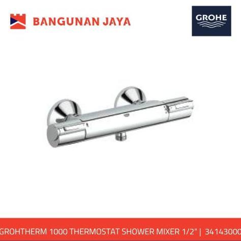 GROHE GROHTHERM 1000 THERMOSTAT SHOWER MIXER | 34143000
