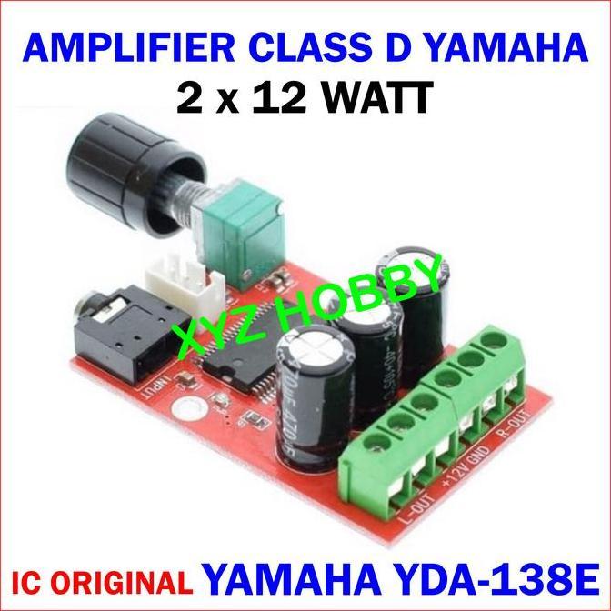 Yamaha Yda138-E 2X12W Amplifier Digital Stereo Power Class D Yda 138 E Terbatas