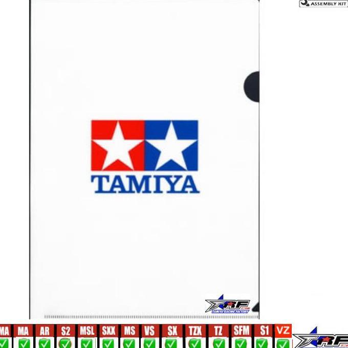 TAMIYA 67042 CLEAR PLASTIC FOLDER A4-SIZE (TAMIYA LOGO)