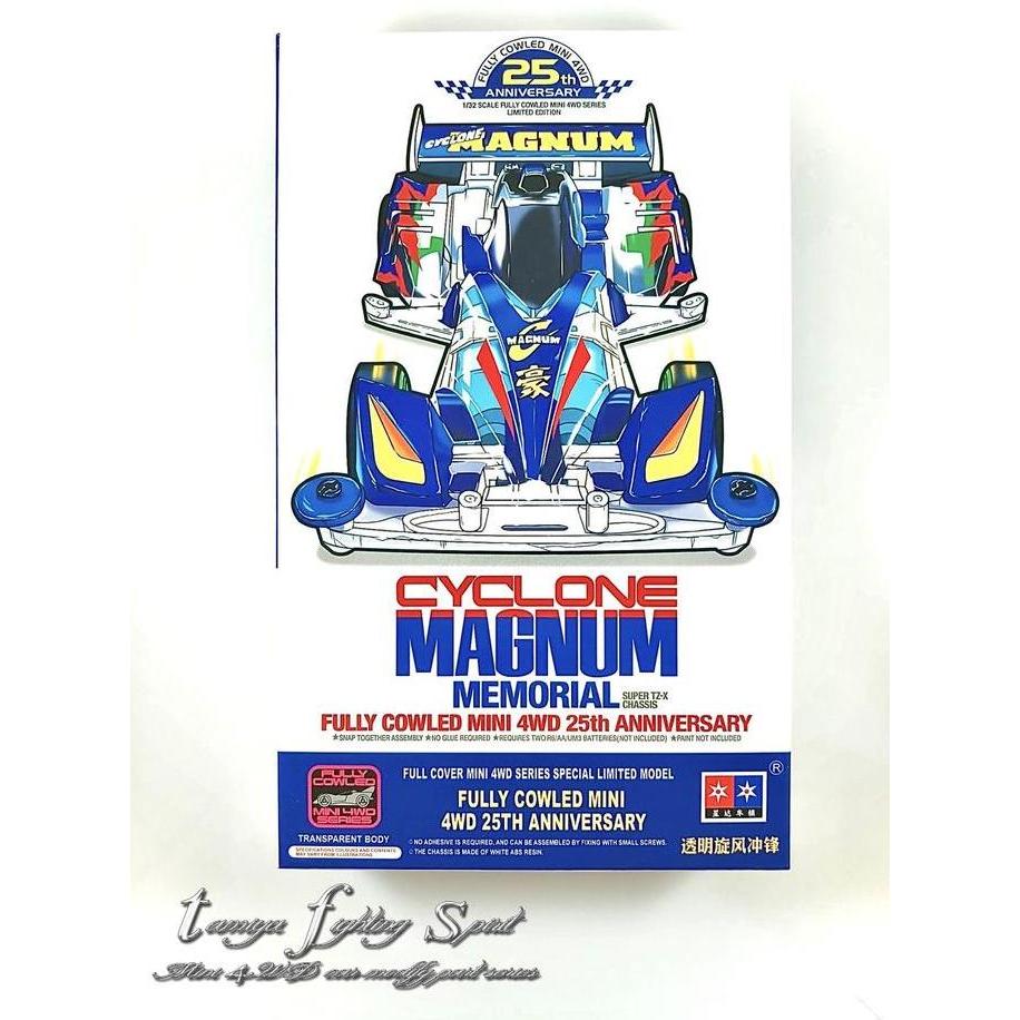 Rep TAMIYA 95126 Cyclone Magnum Memorial 25th TZX Chassis 3006U