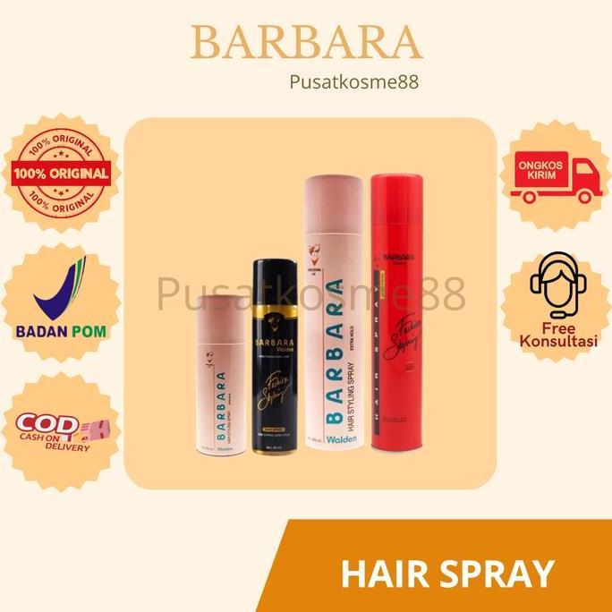 Barbara Hair Spray | Barbara Walden Hair Styling Spray