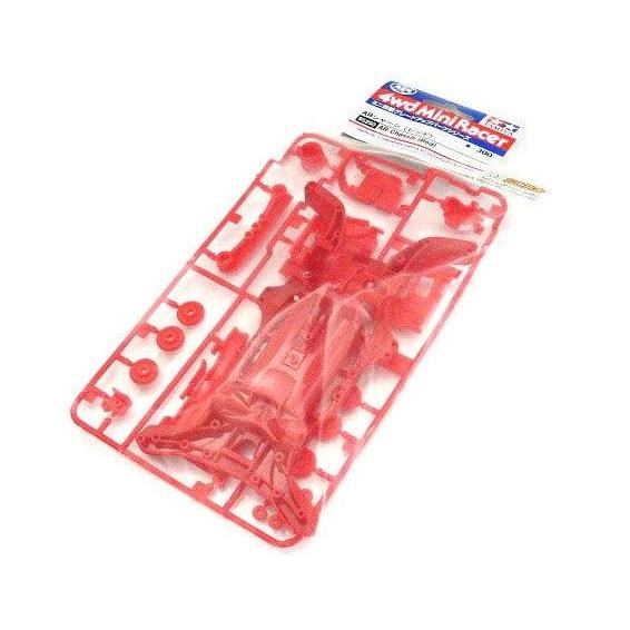 Promo Tamiya Ar Chassis Red Cod