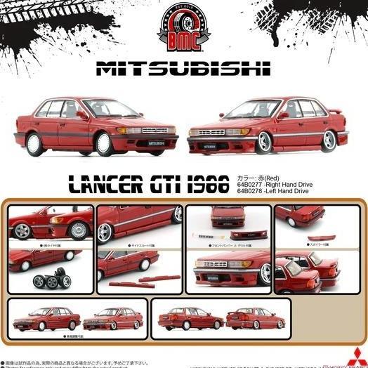 64B0277 - BM Creations 1/64 MITSUBISHI 1988 LANCER / GTI