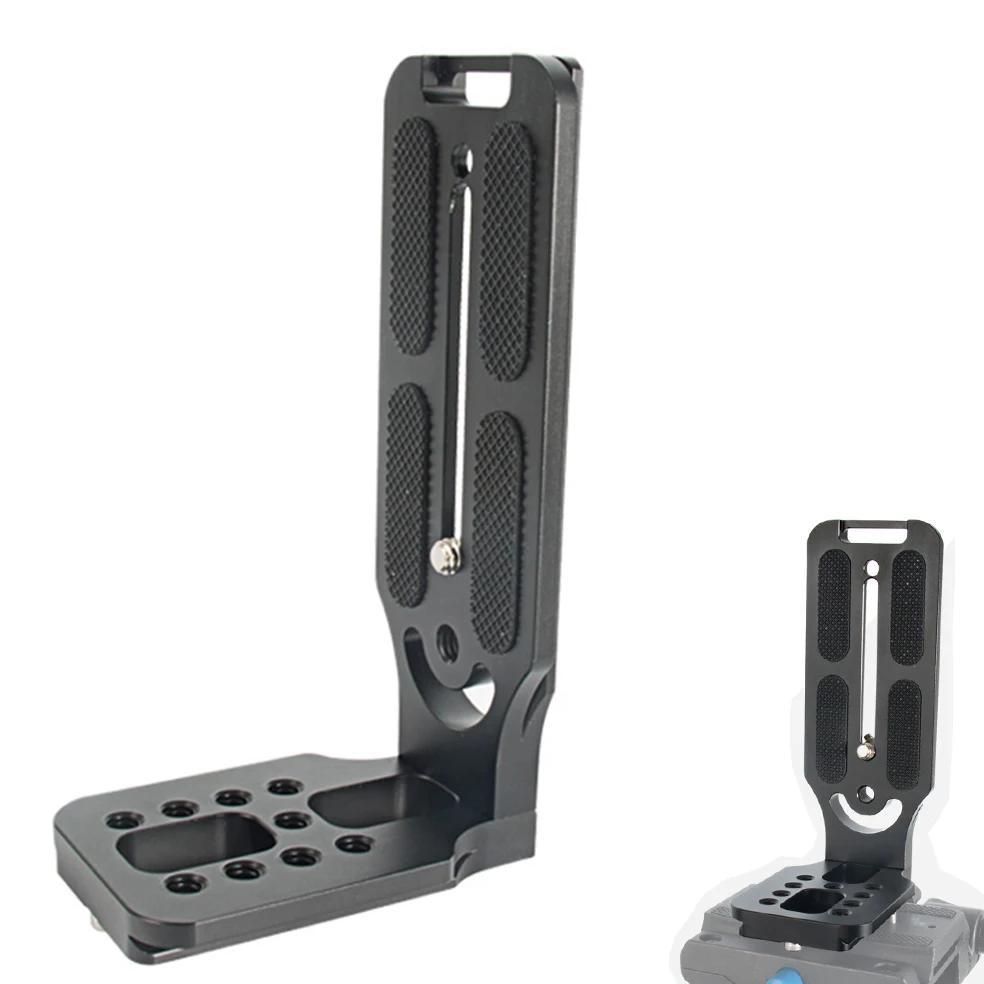 DSLR Camera L Bracket Vertical Horizontal Video Switching Tripod Quick Release Plate Compatible with