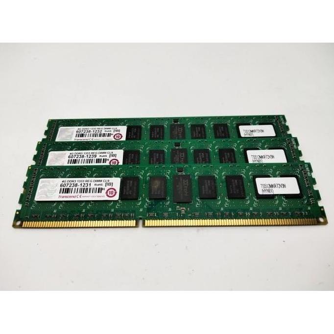 Transcend 4GB DDR3 1333 Reg Dimm CL9 ECC Memory (BKN TUK PC)
