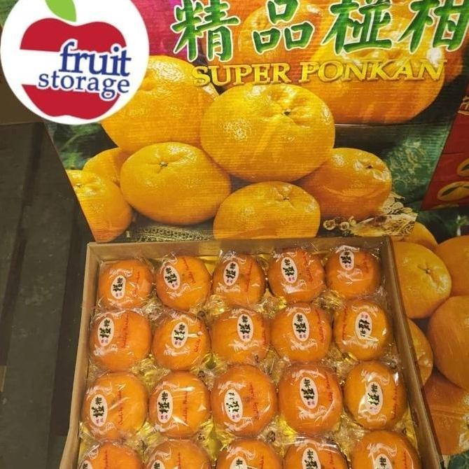 Frutting- Ponkam Premium Gift Pack Imlek 20 Pcs