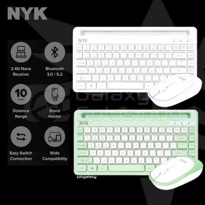 NYK K50 K 50 Wireless Bluetooth Dual Mode Keyboard Mouse - Mint / White Termurah