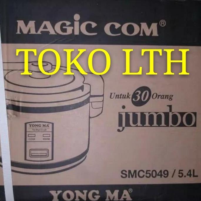 YONG MA MAGIC COM RICE COOKER JUMBO BESAR 5.4 LITER SMC5049 YONGMA