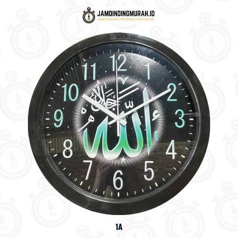 Jam Dinding Besar Jumbo Kaligrafi Minimalis 31cm