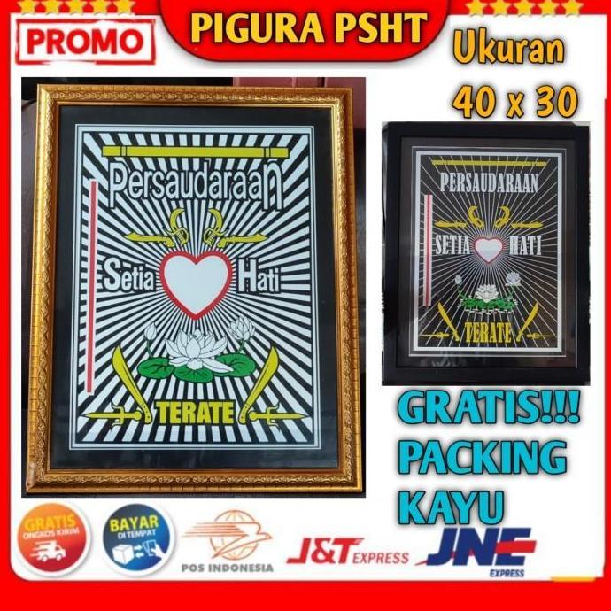 Pigura Psht besar, pigura murah, logo psht