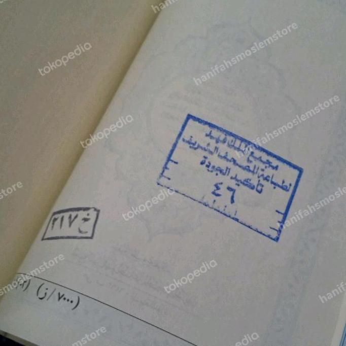 Mushaf Madinah Saku Asli Alquran Utsmani Al Quran Madinah Malik Fahd AS