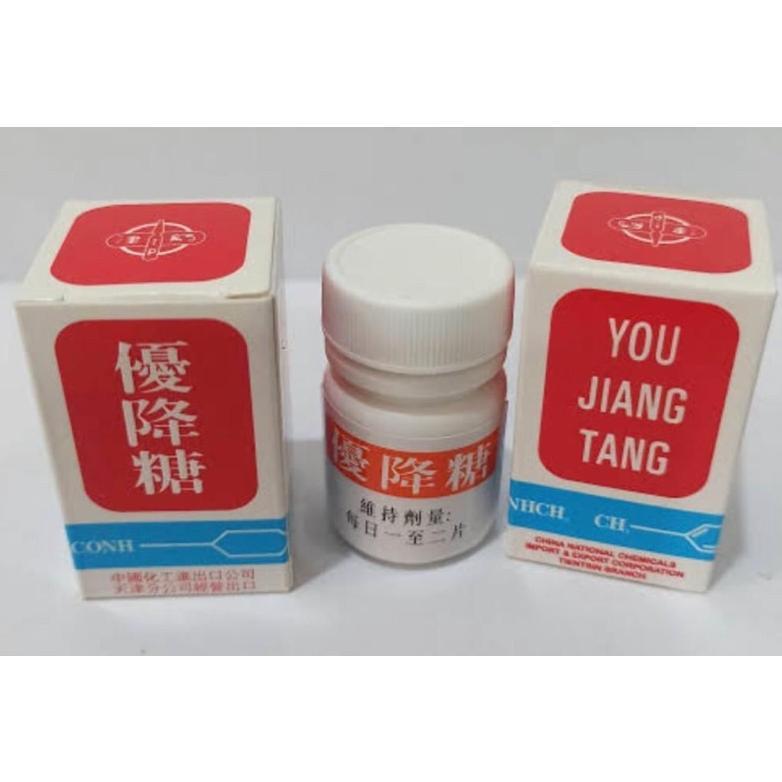 You Jiang Tang - Obat Diabetes Herbal China