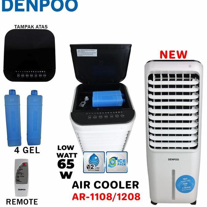 Air Cooler Denpoo AR1108XF