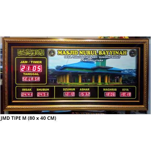 Jam dinding / jam masjid digital / jam waktu sholat / jam murah M