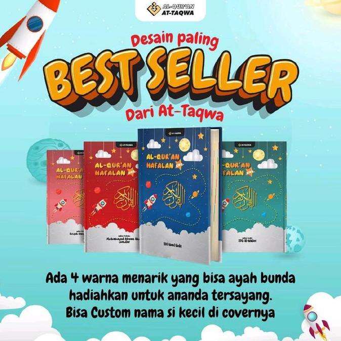 Termurah / Hot Sale At-Taqwa Al Quran Terjemahan Dan Tajwid Berwarna Al Quran Kids Hafalan Untuk Ana