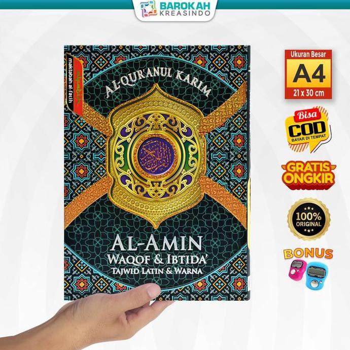 Termurah / Hot Sale Al Quran Al Amin A4 Waqaf Ibtida Tanpa Terjemahan Mushaf Alquran Tajwid Latin Da
