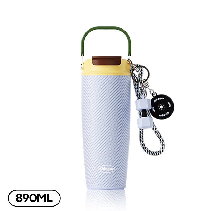 Sidagar Tumbler Xuancai Shoulder Strap Handle SUS316 890ml