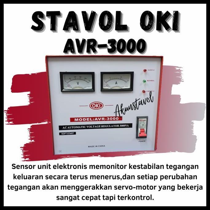 TERMURAH - Stavolt OKI AVR/SVC 3000VA - Stabilizer Listrik OKI 3000 Watt