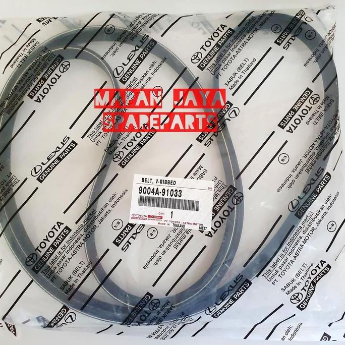 AKARAY Fanbelt TALI KIPAS COCOK UNTUK RUSH AVANZA 1500cc lama ORIGINAL TOYOTA