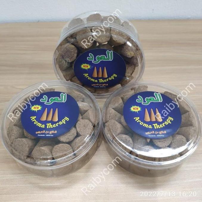 Dupa Cone Kerucut Kayu Gaharu Asli Kalimantan Bukhur Gahru Buhur - Kerucut Saja