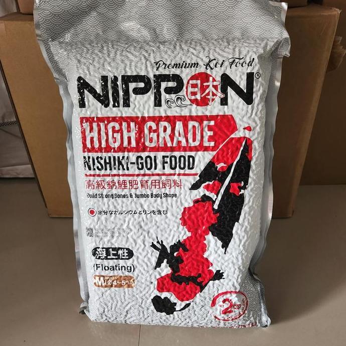 Nippon Giant Bone Size SML Pelet Koi Import Jepang