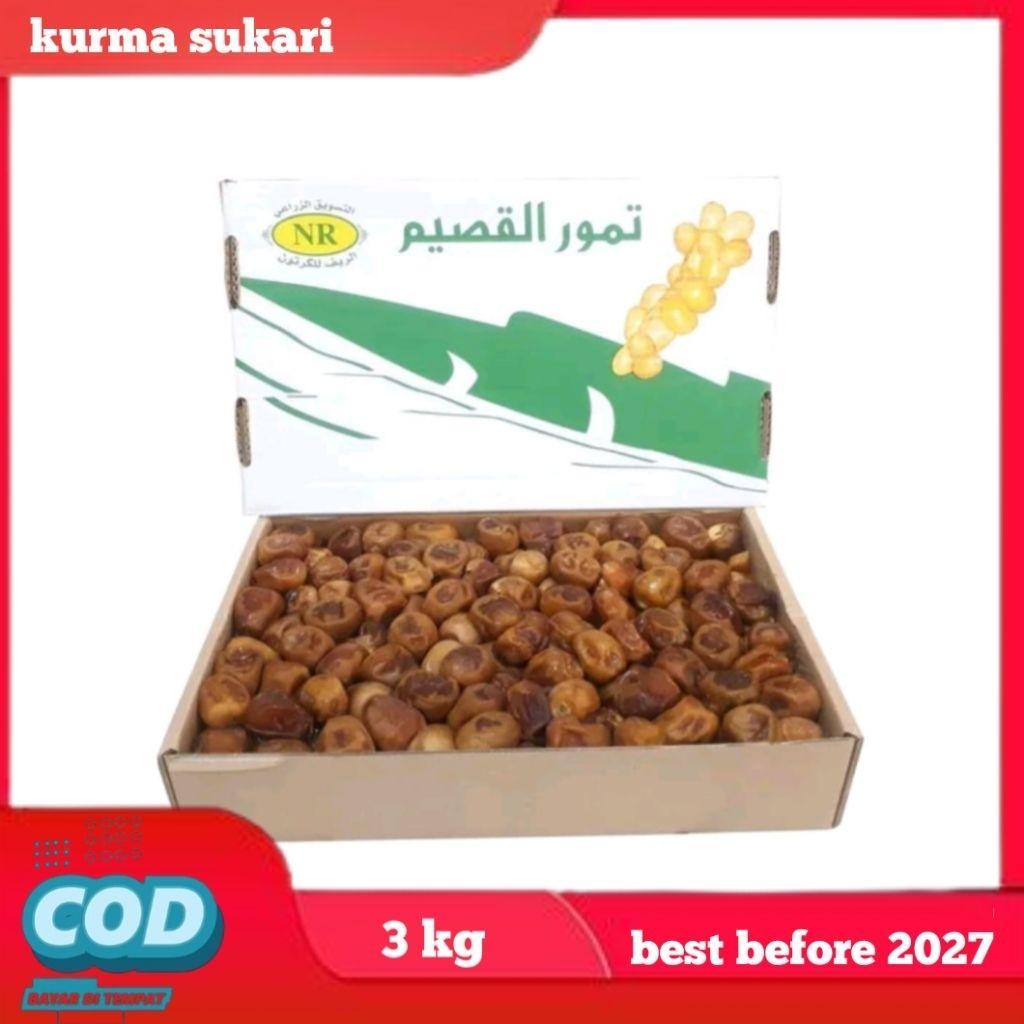 Kurma Sukari Gread A/Kurma Sukari Nr/Kurma Sukari 3 Kg/,Kurma Raja 3Kg,Kurma Sukari Basah,Berat 3Kg