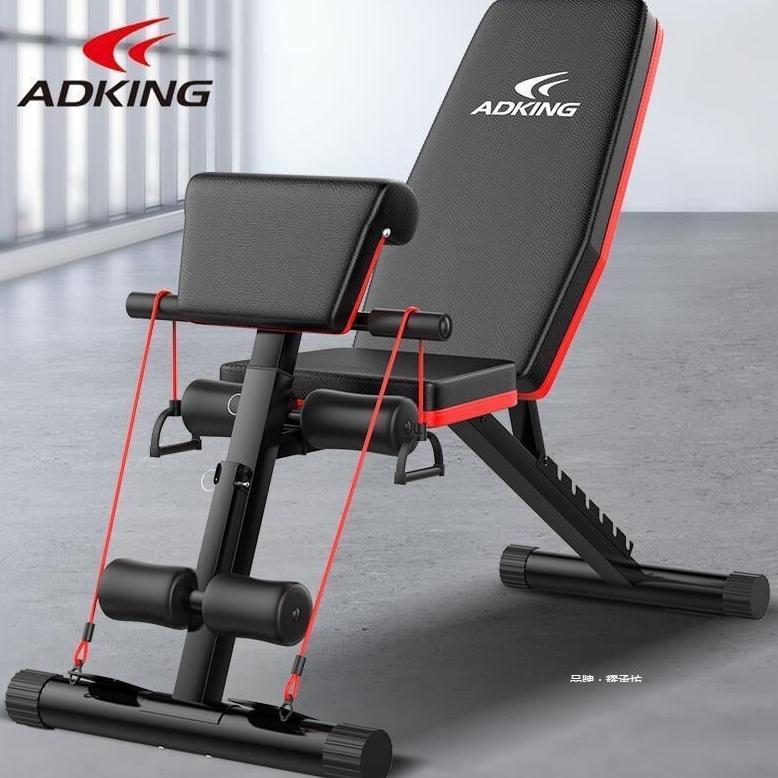 Sit up Bench -Dumbell sit up board Fitness