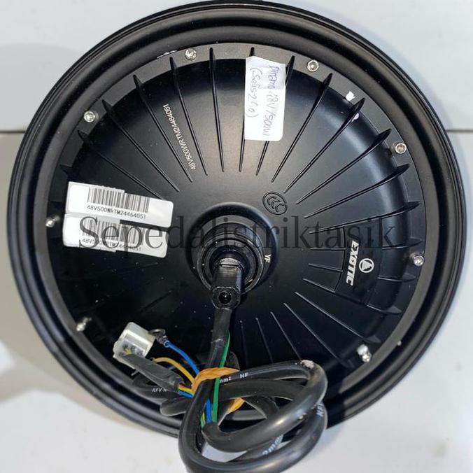 DINAMO SEPEDA LISTRIK EXOTIC 48V 500 WATT / SELIS 260 - ORIGINAL 100% - SPAREPART SEPEDA LISTRIK Out