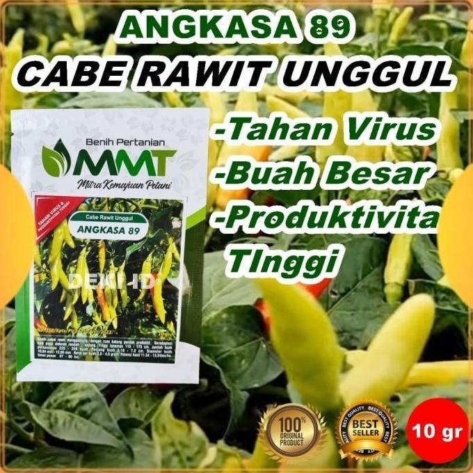 Benih Cabe Rawit Angkasa 10 Gram Bibit Cabai Unggul MMT