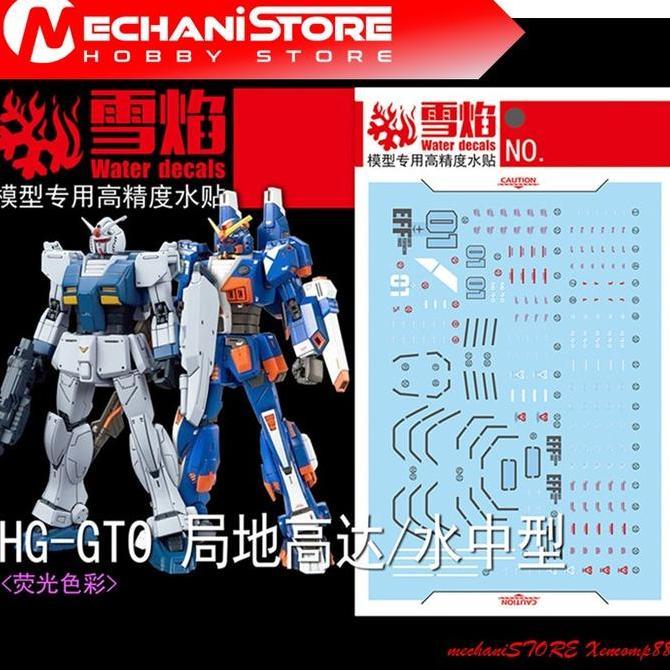 SNOW FLAME Decal HG-04 HG GTO RX-78-01 Gundam Local / RAG-79-G1 Marine Type Gundiver - Water Decal F