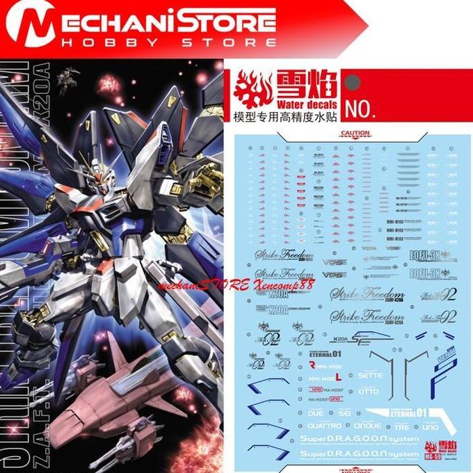SNOW FLAME Decal MG-59 MG Strike Freedom - Water Decal Flaming Snow Studio
