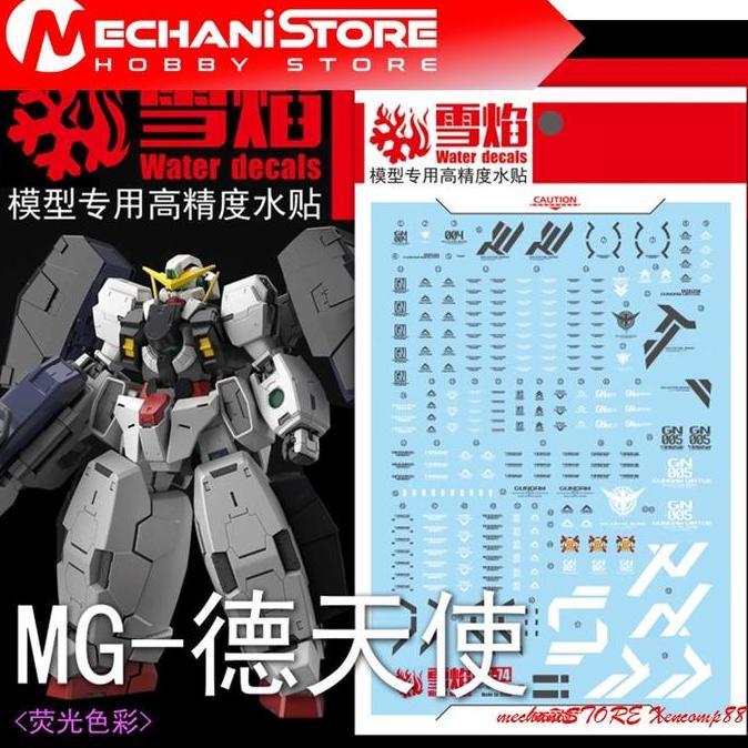 SNOW FLAME Decal MG-76 MG Virtue - Water Decal Flaming Snow Studio