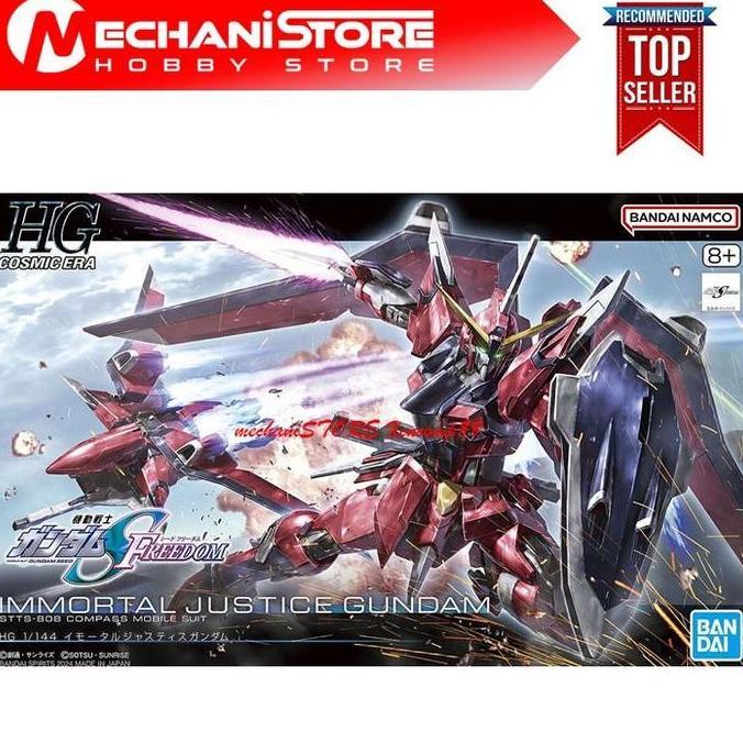 HG Immortal Justice Gundam Bandai