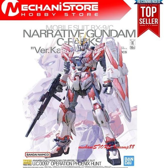 MG Narrative Gundam C-Packs Ver Ka