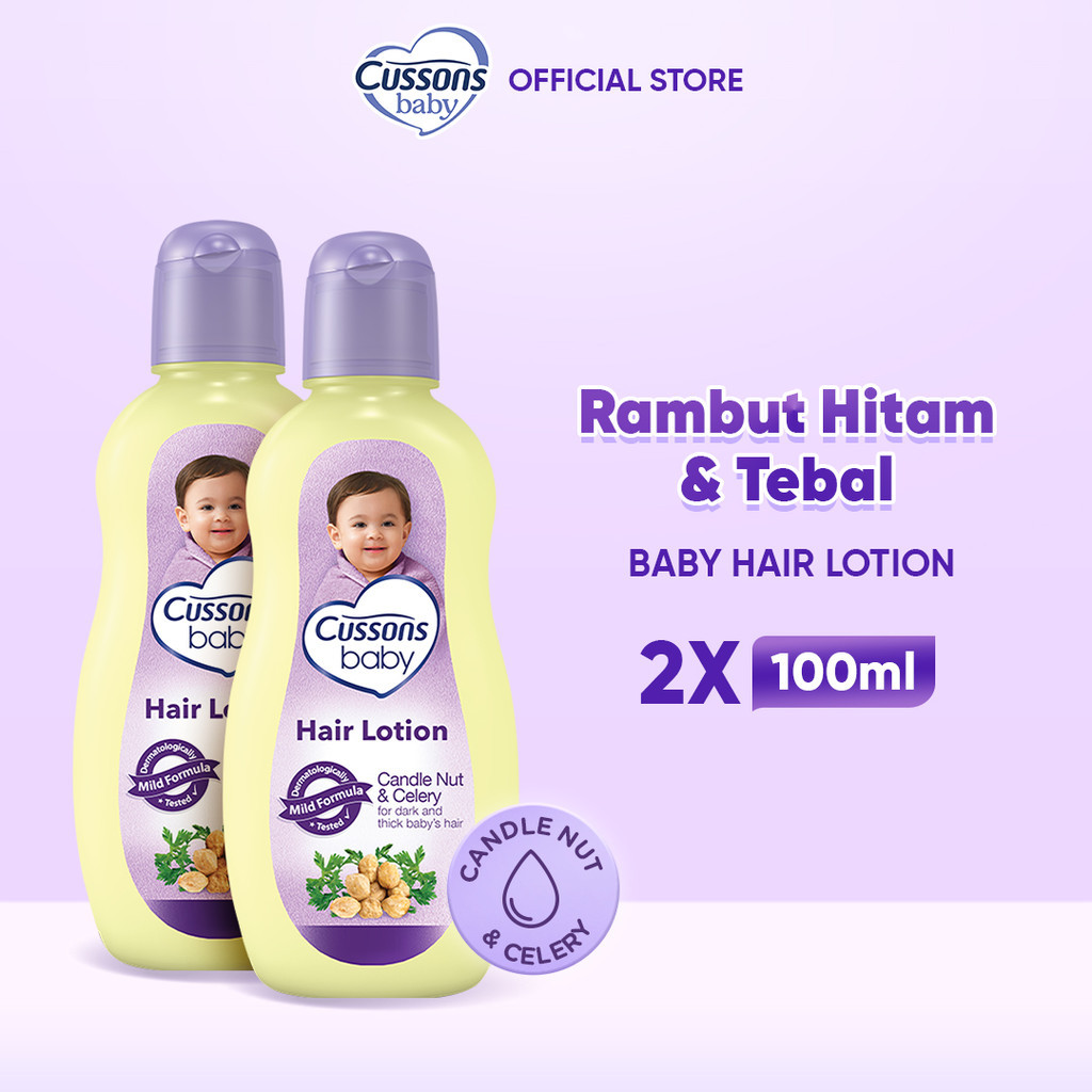 Cussons Baby Hair Lotion Candle Nut & Celery 100ml x2