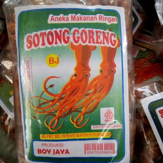 soton cumi 1bal isi 10pak 1pak isi 20pcs Snack Pedas Makanan Cemilan Manis Camilan Keripik Kering Fo