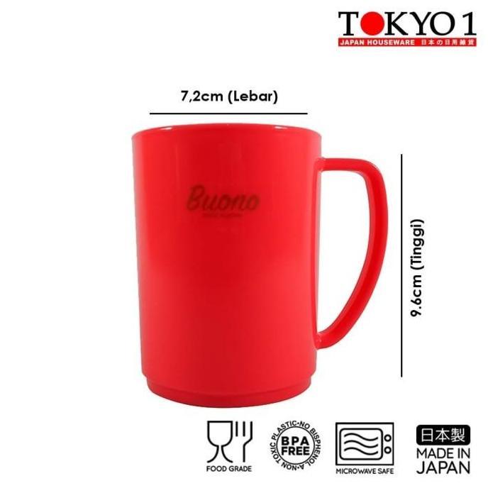 Sedia Tokyo 1 Buono 290Ml Mug 124405 | Original 100%