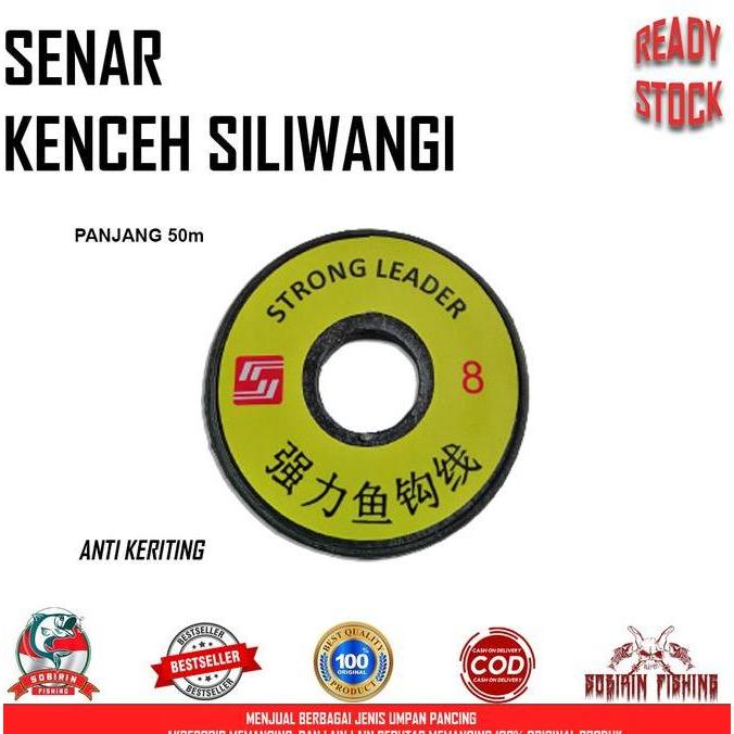 Benang Kenceh Siliwangi - Benang Leader Siliwangi Anti Keriting Allshop