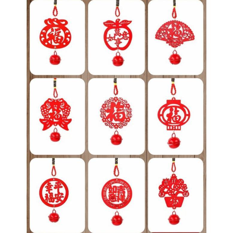 Gantungan Imlek / Gantungan Pohon Imlek / Hiasan Pohon Sakura/ Imlek Hiasan Diskon