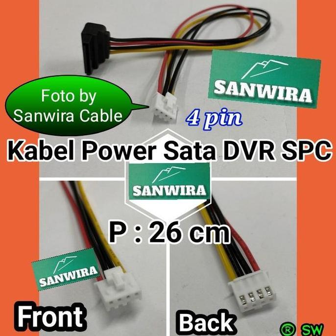 Ready Kabel Power Sata DVR SPC