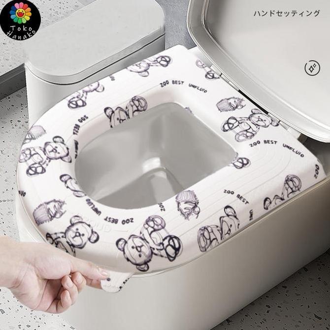 NOXAZA Alas Duduk Toilet Alas Duduk Toilet Duduk Alas Duduk Toilet Plastik Alas Kloset Duduk Alas To