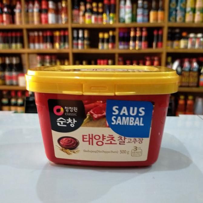 Daesang Chung Jung One Gochujang Hot Pepper Sauce Gr Halal