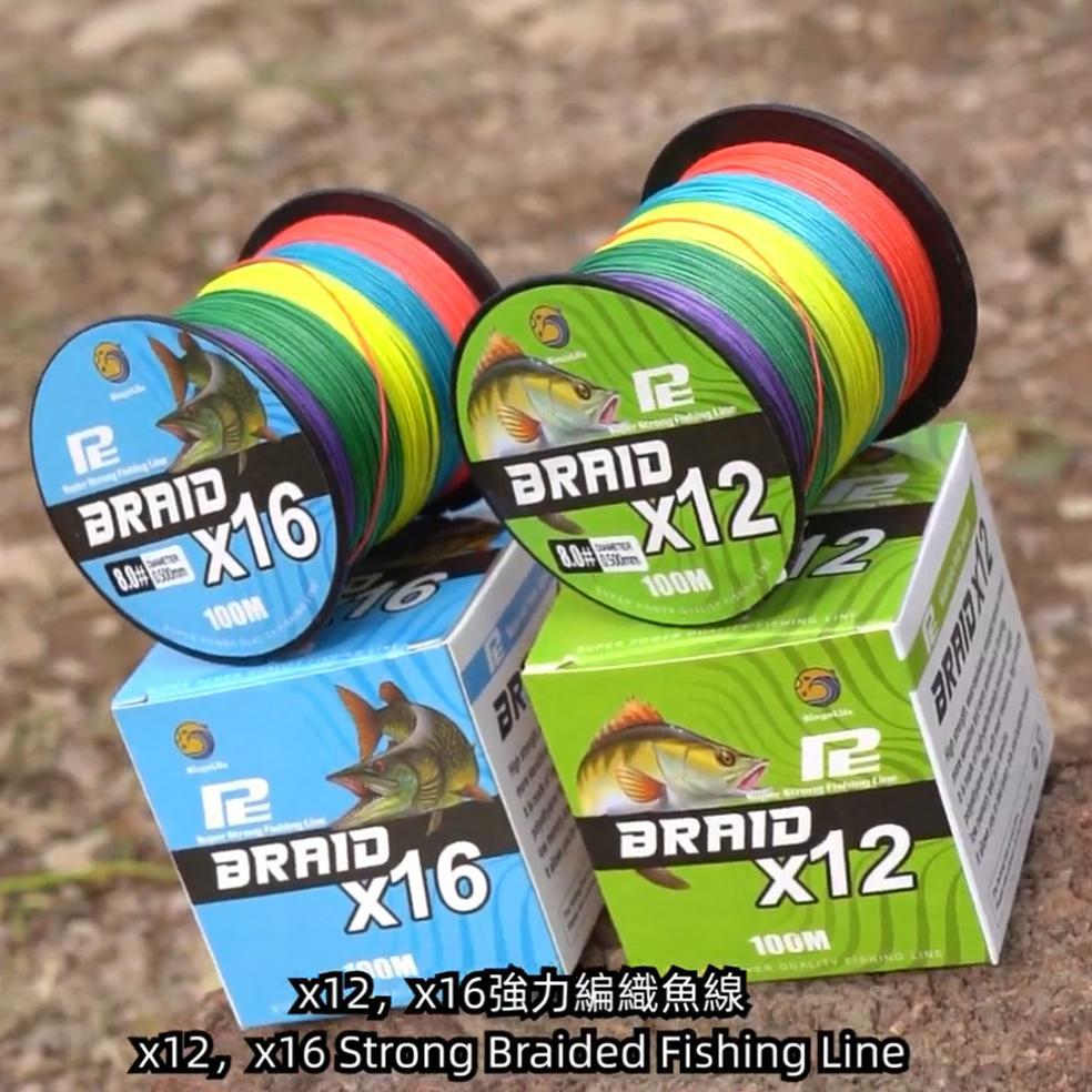 Senar Pancing PE X12 X16 Benang Braided 100m Kuat Pancing Laut