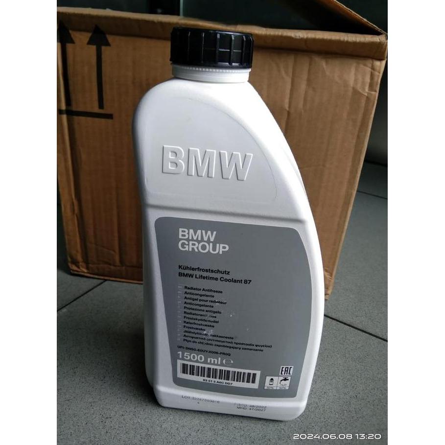 COOLANT RADIATOR BMW