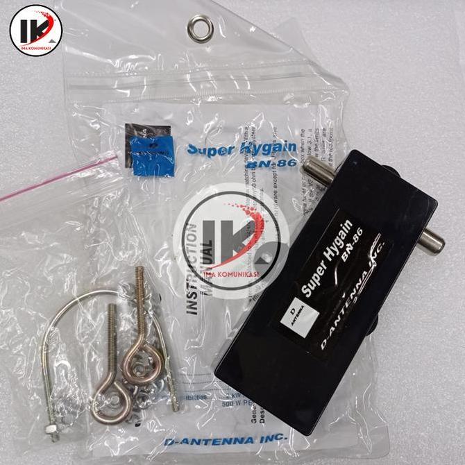 ANTENA HF BALUN TELEX HY GAIN BN-86 D ANTTENNA